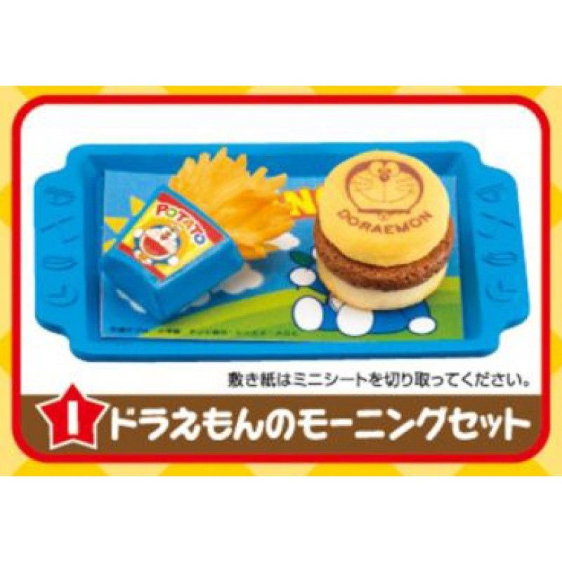  DORAEMON BURGER SHOP - 01 