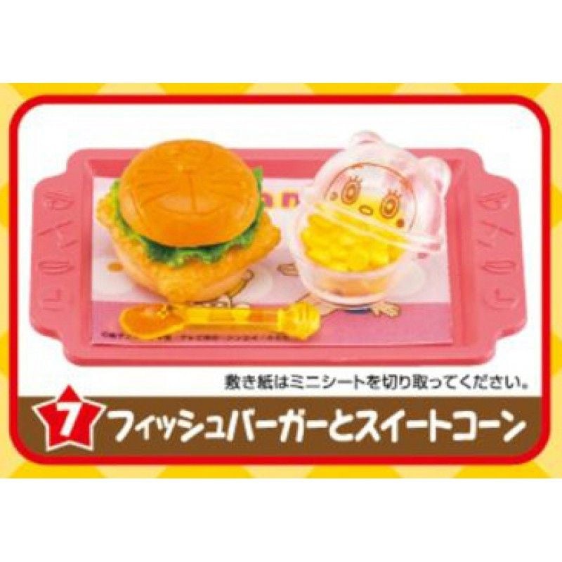  DORAEMON BURGER SHOP - 07 