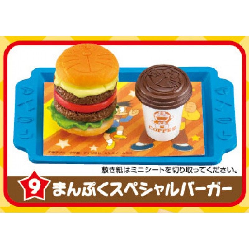  DORAEMON BURGER SHOP - 09 