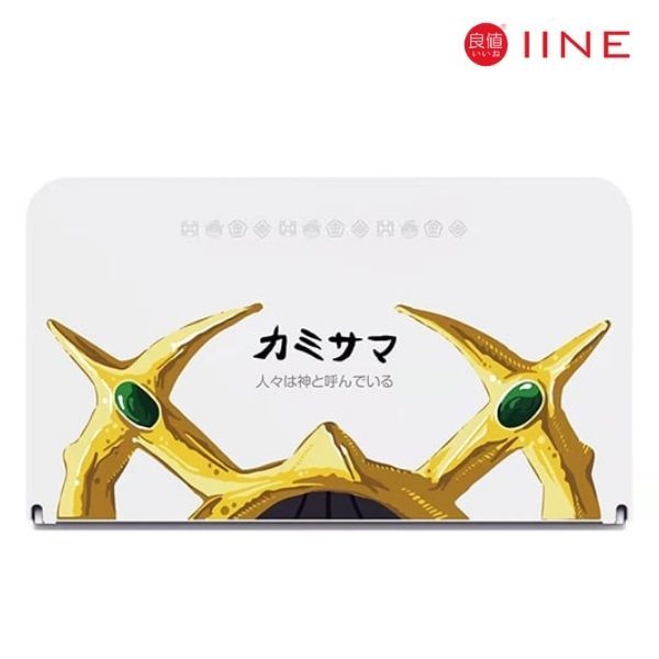  Ốp Dock máy Nintendo Switch OLED kiêm đựng băng game Pokemon Legend Arceus 