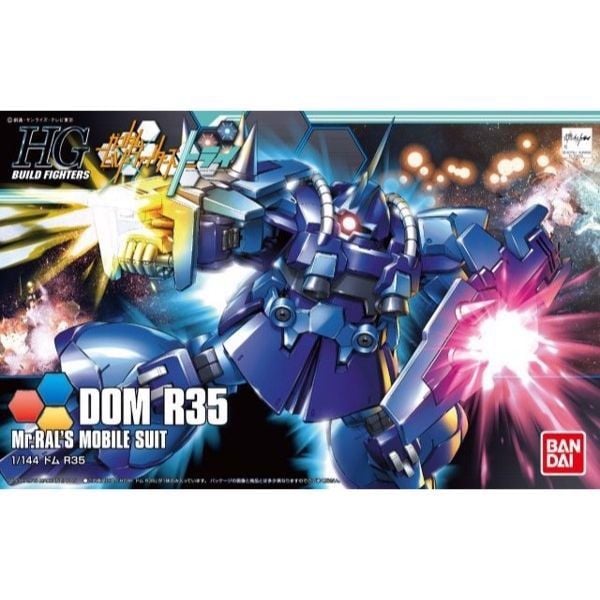 Dom R35 (HGBF - 1/144) - Mô hình Gundam chính hãng Bandai