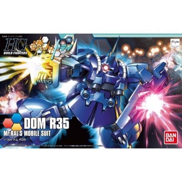  Dom R35 (HGBF - 1/144) - Mô hình Gundam chính hãng Bandai 