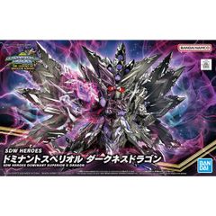 Dominant Superior D Dragon - SDW Heroes - Mô hình Gundam chính hãng Bandai