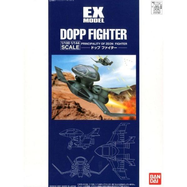  Dopp Fighter - EX Model 1/144 1/100 - Mô hình Gundam chính hãng Bandai 
