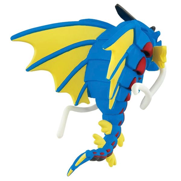 Takara Tomy ML-31 Pokémon Moncolle Negro Rayquaza Chile
