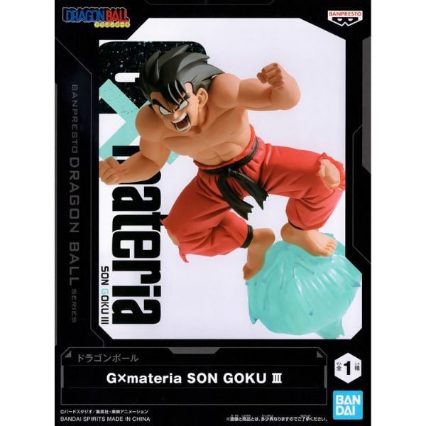 Mô hình Dragon Ball G×Materia Son Goku III chính hãng