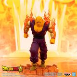  Dragon Ball History Box Vol.7 - Orange Piccolo 