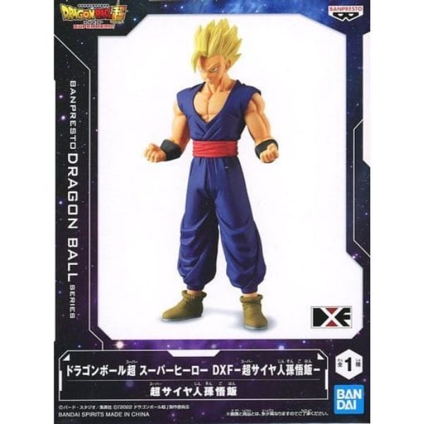  Dragon Ball Super - Super Hero DXF - Super Saiyan Son Gohan 