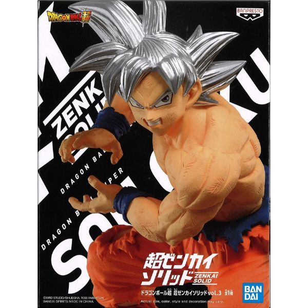  Dragon Ball Super Super Zenkai Solid Vol.3 Ultra Instinct Goku 