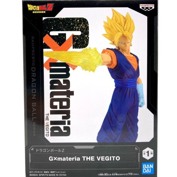 Mua Banpresto - Dragon Ball Z GxMateria The Vegeta Statue Trên Amazon Mỹ Chính Hãng 2024