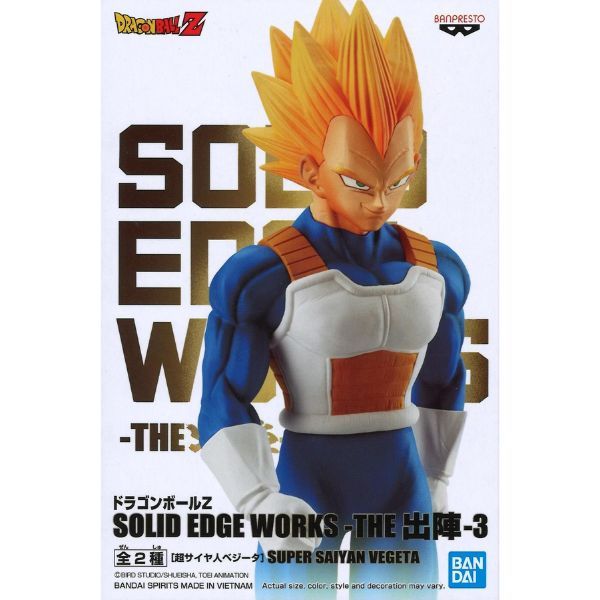  Dragon Ball Z Solid Edge Works Vol.3 Super Saiyan Vegeta 
