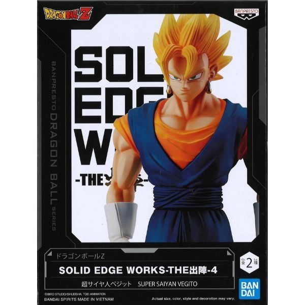  Dragon Ball Z Solid Edge Works Vol.4 Super Saiyan Vegito 