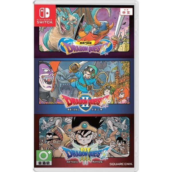  SW141 - Dragon Quest 1+2+3 Collection cho Nintendo Switch 
