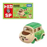  Dream Tomica SP Chiikawa Kurimanju 