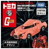  Đồ chơi mô hình xe Dream Tomica SP Mobile Suit Gundam Model Char Aznable’s Zaku II 