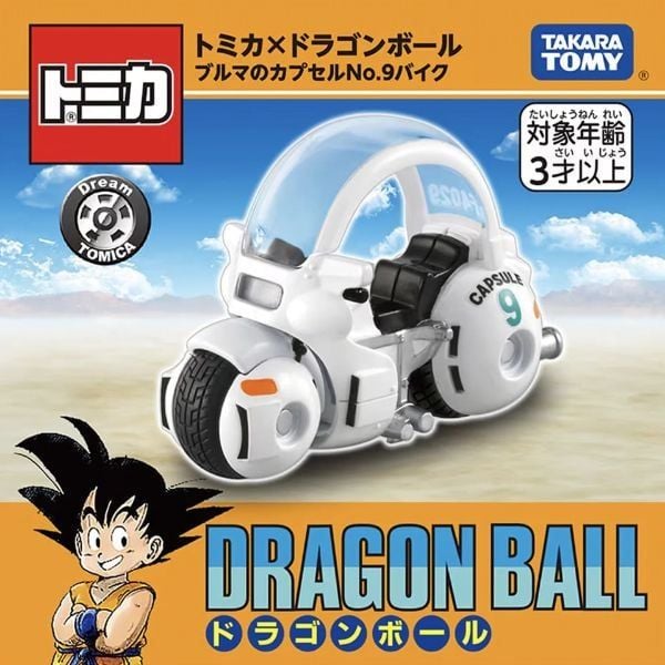  Dream Tomica x Dragon Ball Bulma's Capsule No.9 Motorcycle 