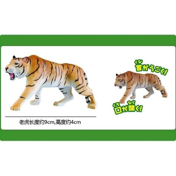  Ania AS-30 Tiger Wild Ver - Hổ 