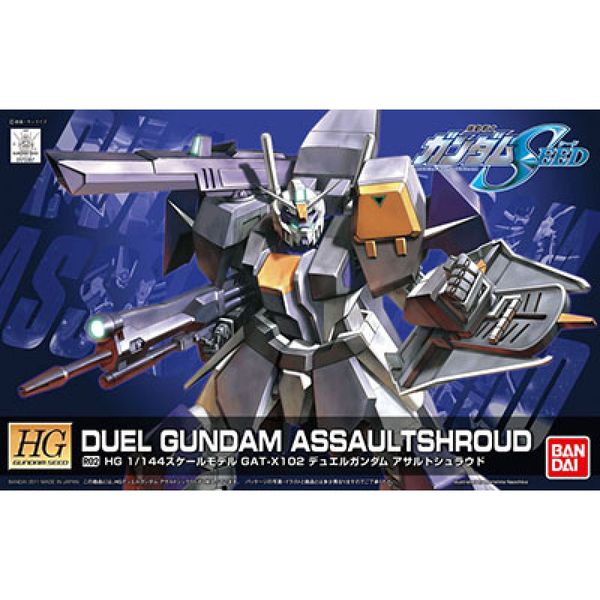 DUEL GUNDAM ASSAULT SHROUD (REMASTER) (HG - 1/144)