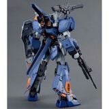  Duel Gundam Assault Shroud (MG - 1/100) 