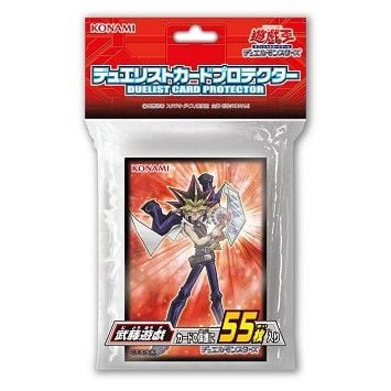 Duel Monsters Sleeves - Yugi Muto