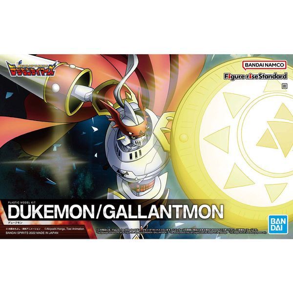 Dukemon Gallantmon Figure-rise Standard Digimon Adventure chính hãng Bandai