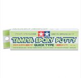  Tamiya Epoxy Putty Quick Type - Bột trám Gundam 