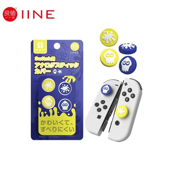 Cover analog Joy-con Nintendo Switch IINE - Splatoon