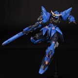  Mô hình Moshow Metal Build Date Masamune 1/100 Illustrious Class 