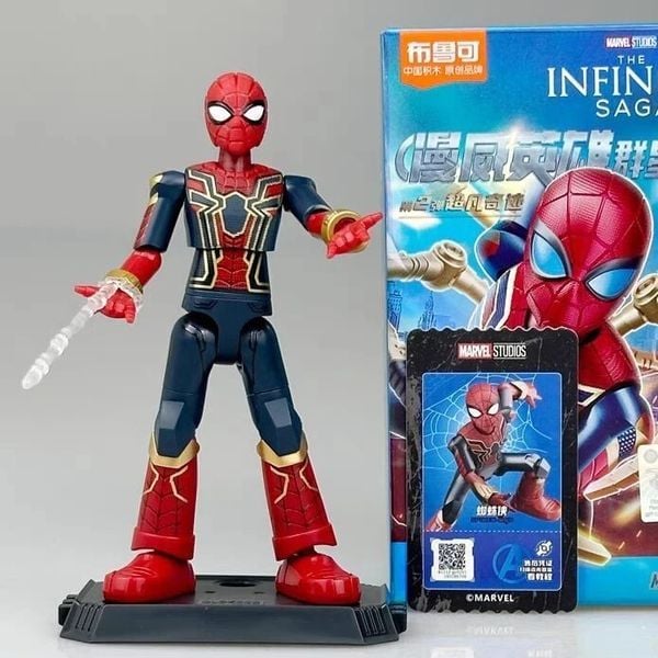 Hộp Mù Marvel Infinity SAGA Galaxy Version 02 The Amazing Miracle Blokees  81112