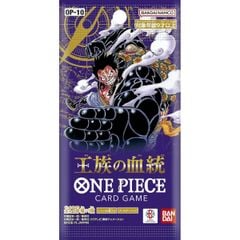 One Piece Card Game Booster Pack OP-10 Royal Blood
