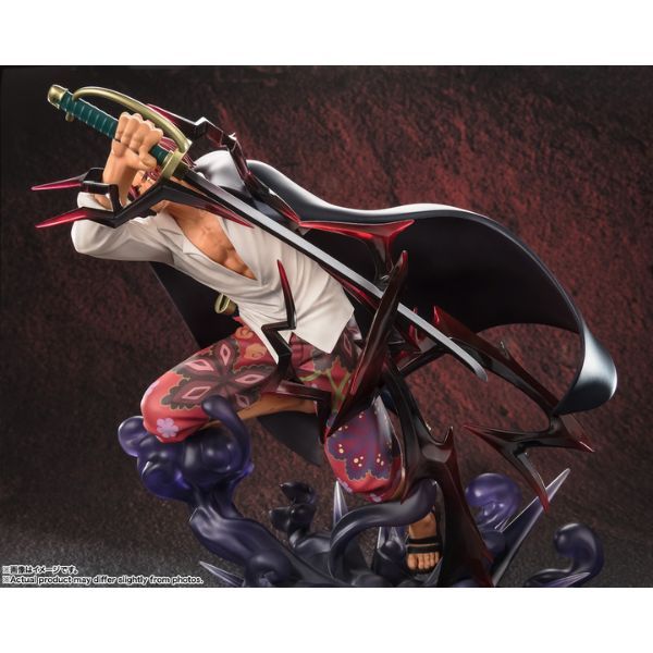  FiguartsZERO One Piece Extra Battle Shanks Divine Departure 