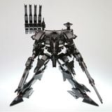  Rayleonard 04-Alicia Unsung Full Package Version Armored Core Variable Infinity - Kotobukiya VI089 