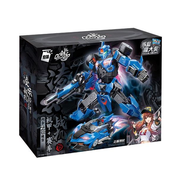  Mô hình lắp ráp robot Lăng Vân Chiến Cơ kèm xe đua QQ Speed 