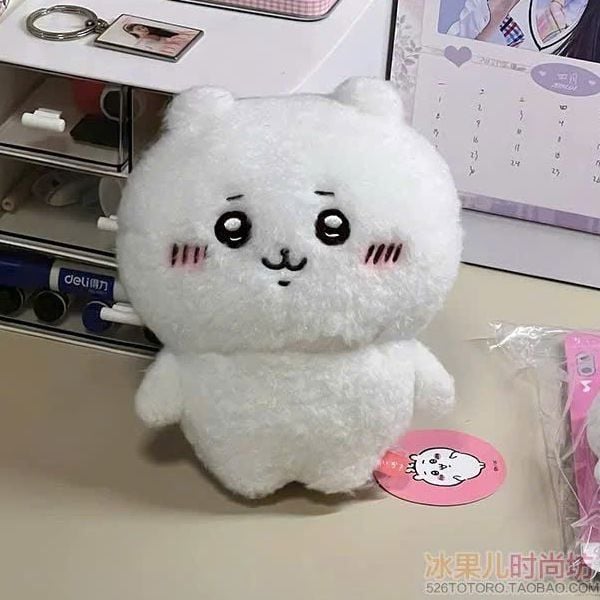  Gấu bông Chiikawa & Friend 20cm 