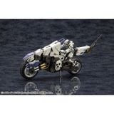  Hexa Gear Rayblade Impulse Reloadead - Kotobukiya HG100 