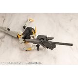  M.S.G Heavy Weapon Unit 41 Modular Carbine - Kotobukiya MH41 