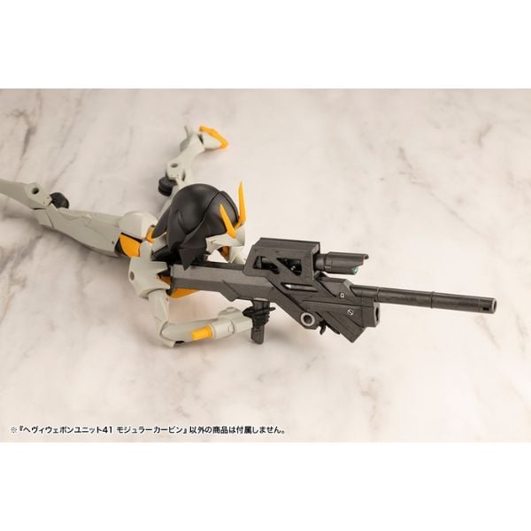  M.S.G Heavy Weapon Unit 41 Modular Carbine - Kotobukiya MH41 