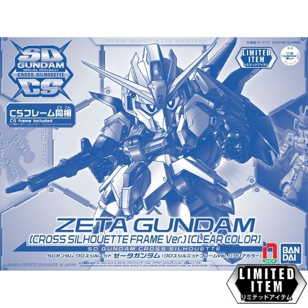  Mô hình SD MSZ-006 ZETA GUNDAM ( Cross Silhouette Frame Ver. ) ( Clear Color ) 