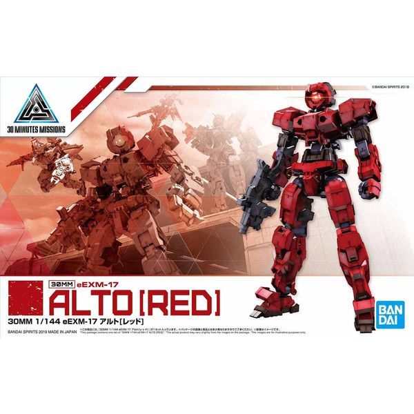 eEMX-17 Alto [Red] (30MM - 1/144) - Mô hình robot chính hãng Bandai