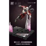  Transformers Model Kit Classic Class 07 Arcee 10.5cm Luminous Eyes & Chest - Blokees 71152 