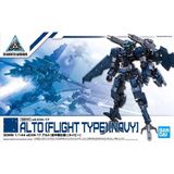  eEXM-17 Alto Flight Type Navy - 30MM 1/144 - Mô hình robot chính hãng Bandai 