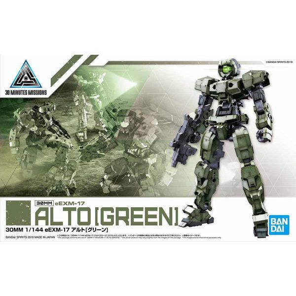  30MM eEXM-17 Alto Green - 1/144 - Mô hình robot chính hãng Bandai 