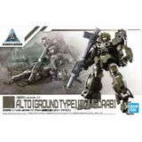  eEXM-17 Alto Ground Type Olive Drab - 30MM 1/144 - Mô hình robot chính hãng Bandai 