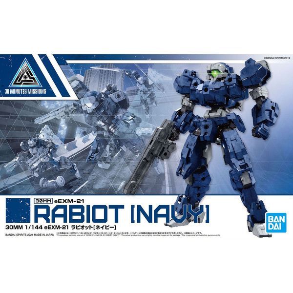 eEXM-21 Rabiot [Navy] (30MM - 1/144) - Mô hình robot chính hãng Bandai