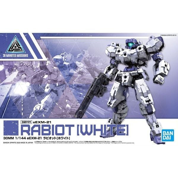 eEXM-21 Rabiot White 30MM 1/144 chính hãng Bandai