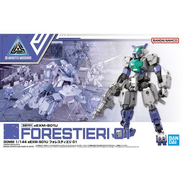 eEXM-S01U Forestieri 01 30MM 1/144 Mô hình robot chính hãng Bandai