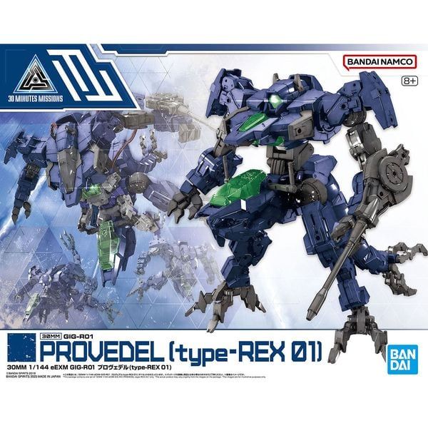  eEXM GIG-R01 Provedel type-Rex 01 - 30MM 1/144 - Mô hình robot chính hãng Bandai 