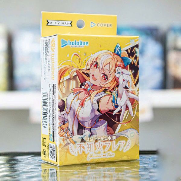 Hololive Official Card Game: Start Deck Yellow- Shiranui Flare (6)