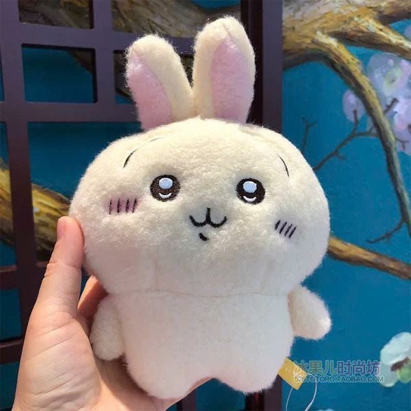  Gấu bông Chiikawa & Friend 20cm 