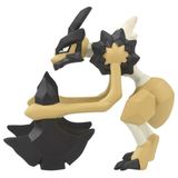  Moncolle MS-21 Kleavor - Mô hình Pokemon chính hãng 